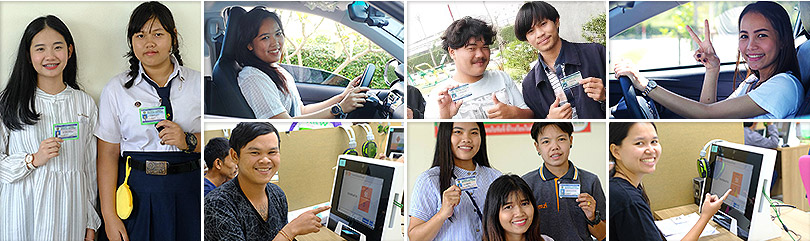 実績がある自動車学校